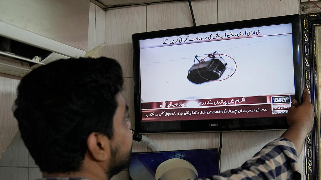 Seilbahn-Einsatz Pakistan