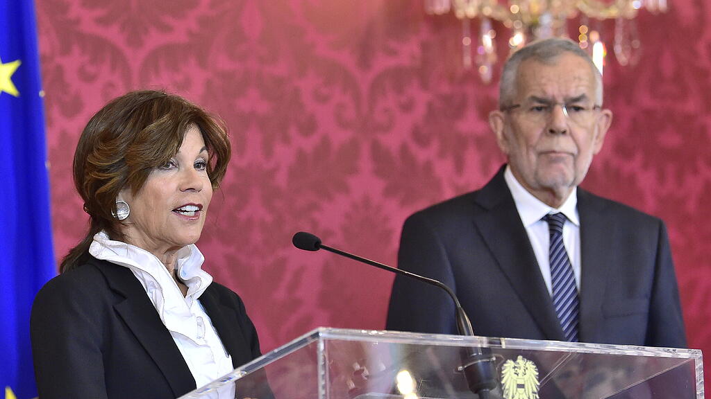 Brigitte Bierlein, Alexander Van der Bellen