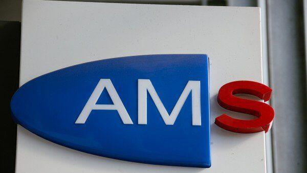 Der Mann machte falsche Angaben und kassierte über 4.000 Euro.