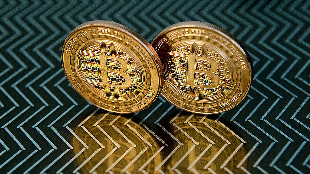 Bitcoin seit Tagen unter Druck