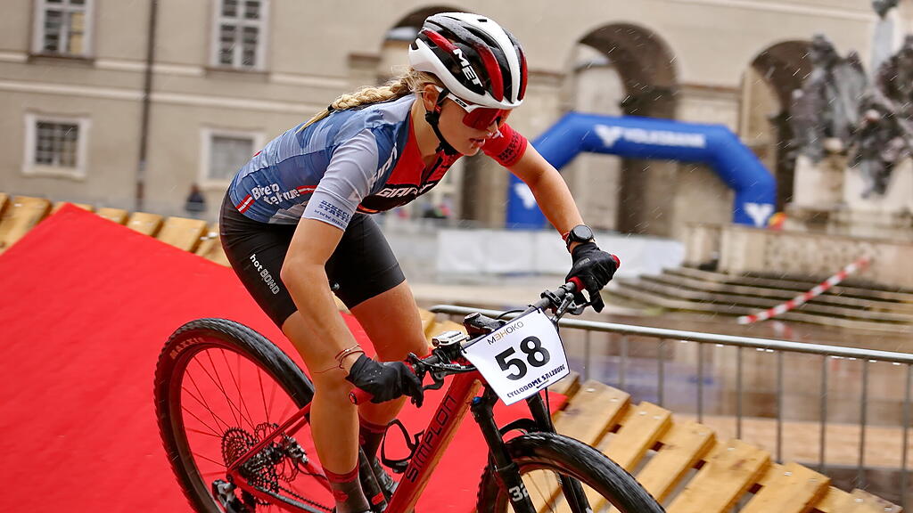 Cyclodome Salzburg III