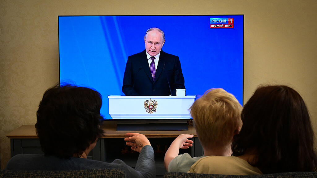Putin: Rede an die Nation