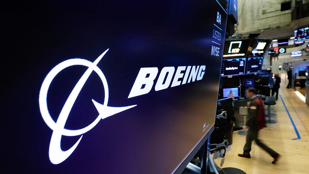 Boeing