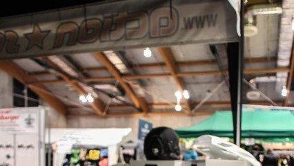 Biker S-World im Messezentrum