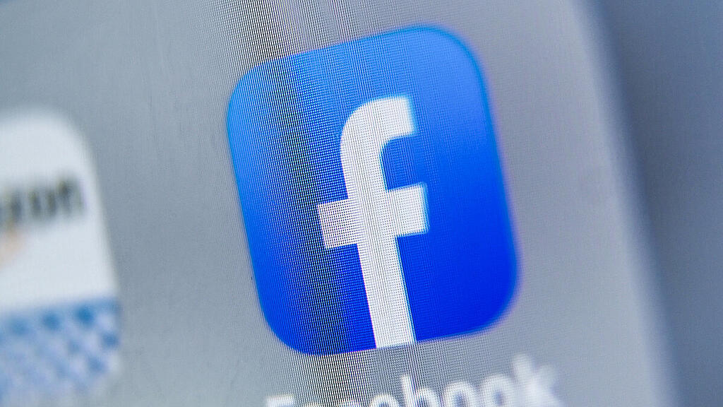Facebook hat erneut Datenleck