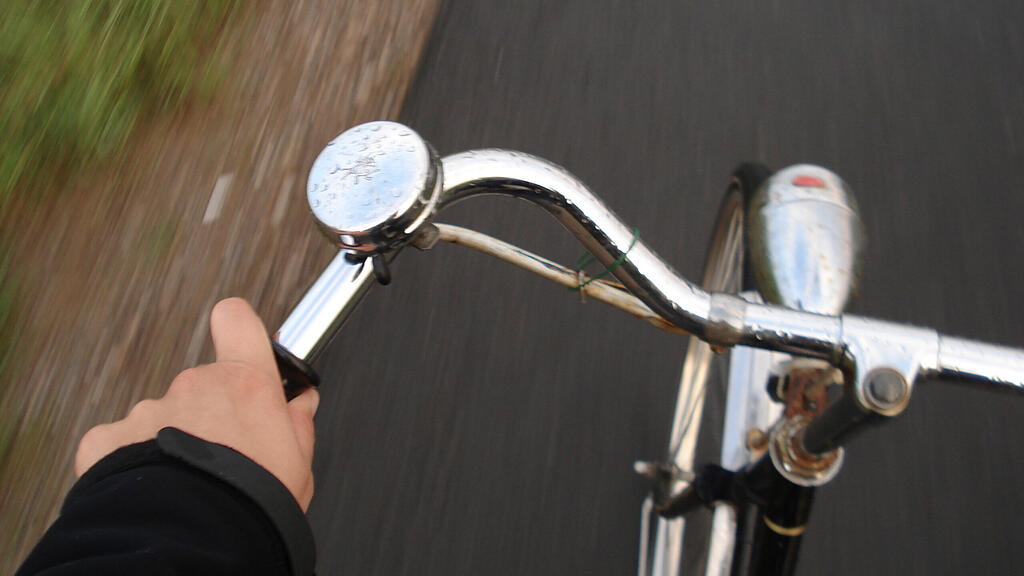 Radfahren
