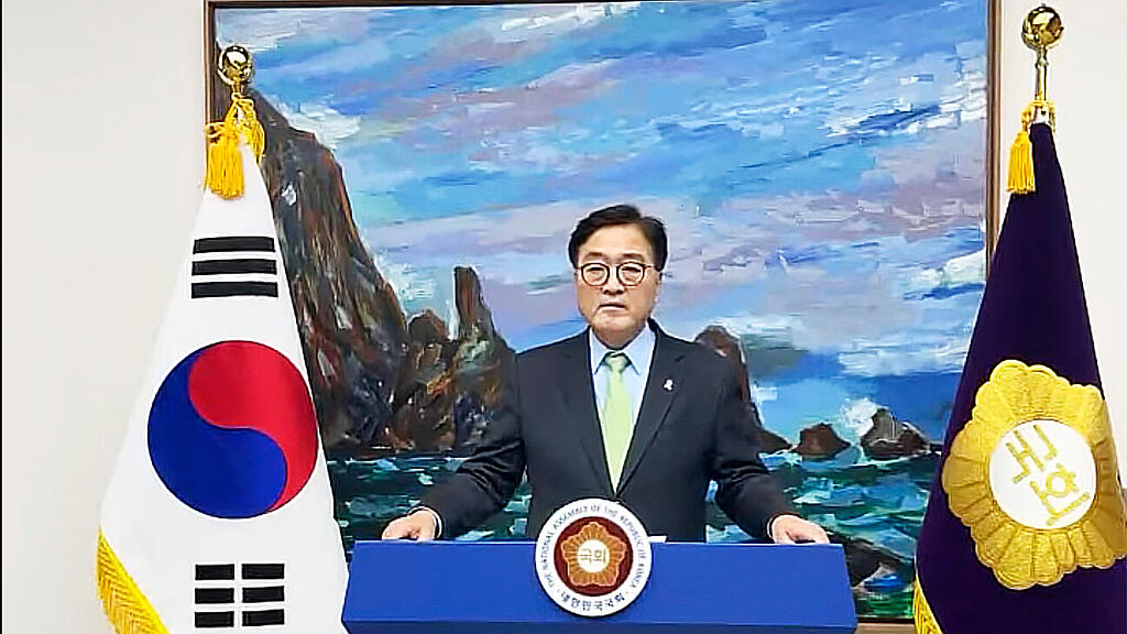 Südkorea