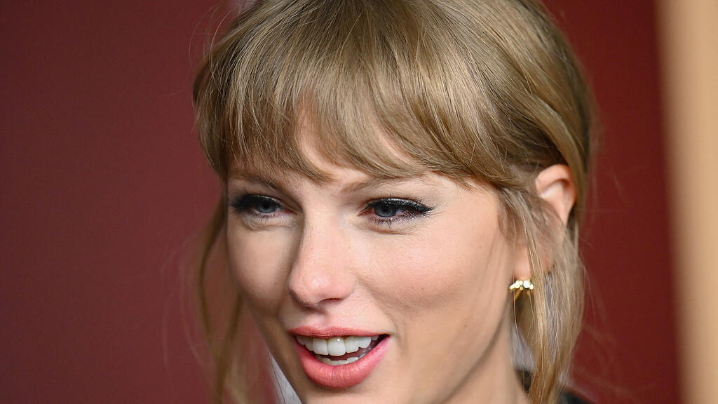 Taylor Swift
