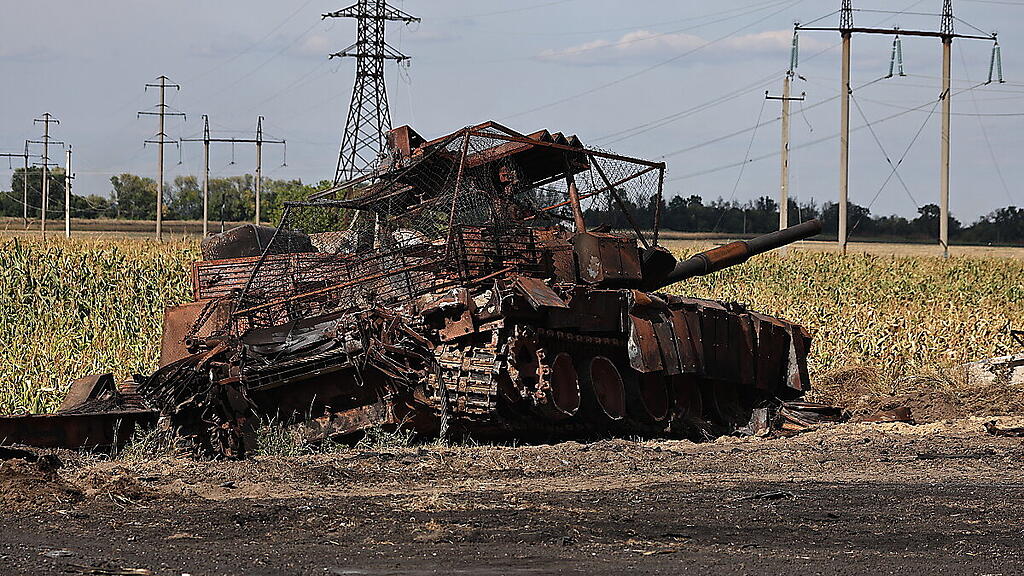 Russische Region Kursk als Kriegsschauplatz
