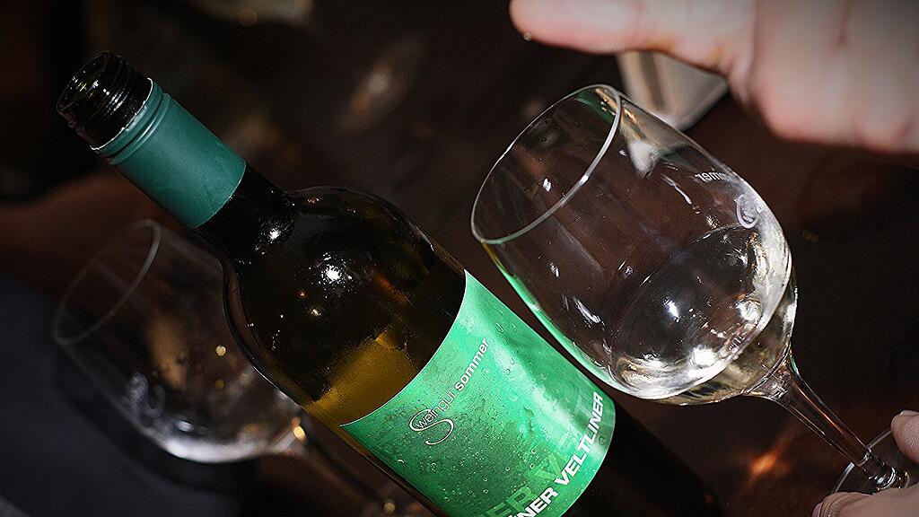 Forstauer Weinfest I