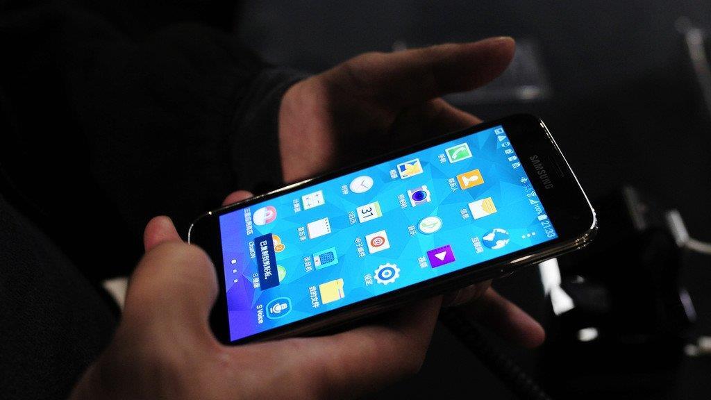 Samsungs Galaxy S5: Bilder der Präsentation