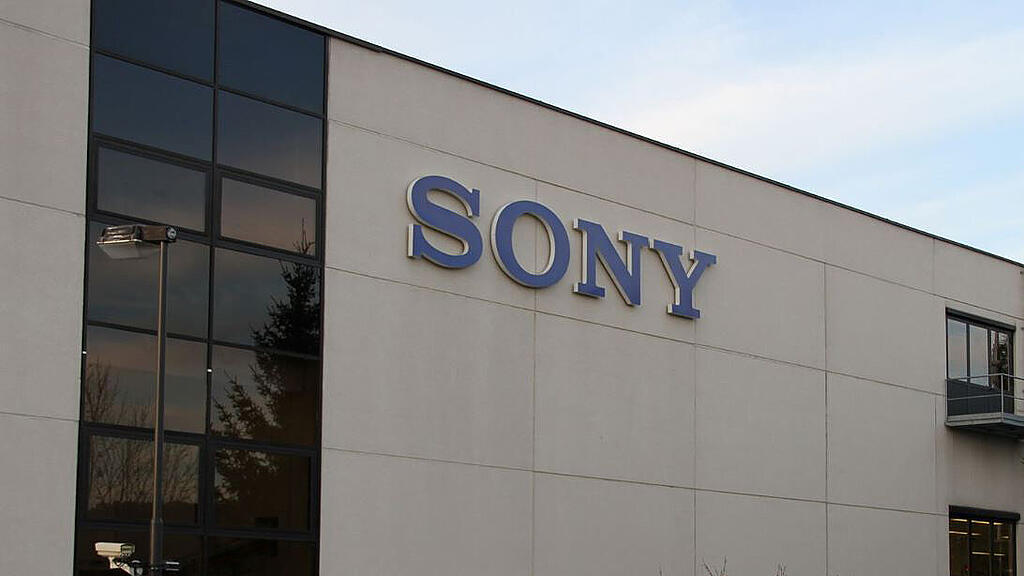 sony2.jpg