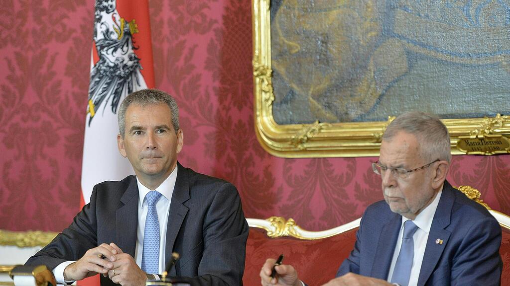 AMTSENTHEBUNG DER REGIERUNG DURCH DEN BUNDESPR\u00c4SIDENTEN