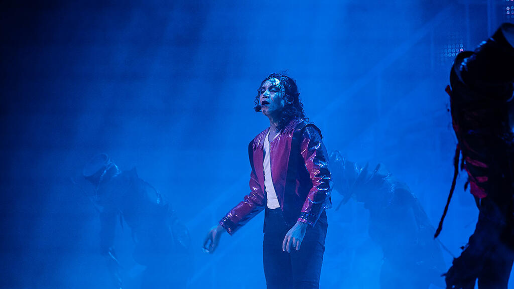 beat it!