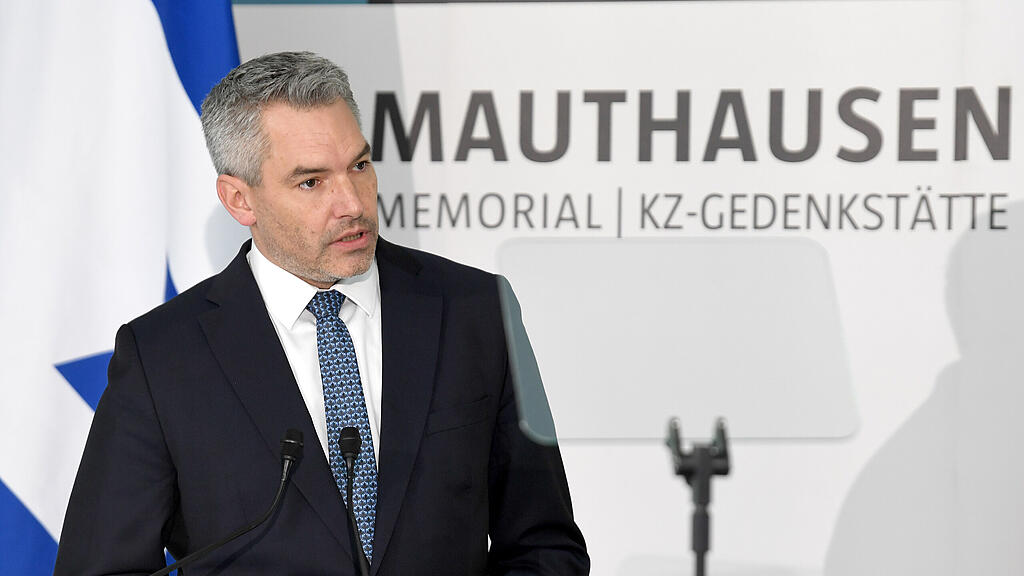 Mauthausen Holocaust Gedenken
