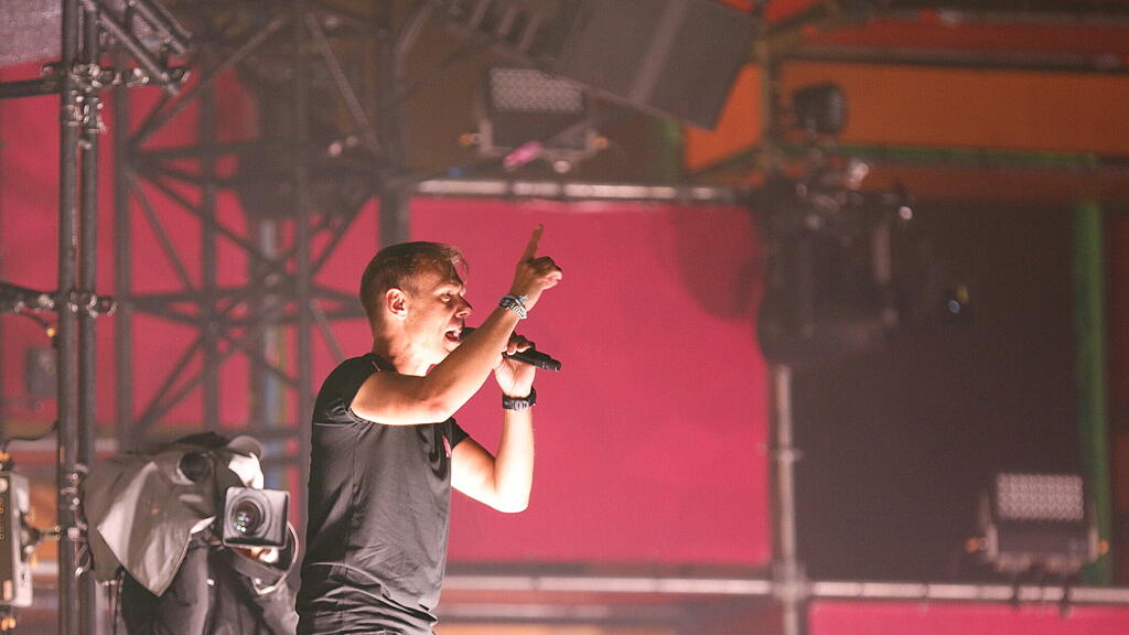 ELF22 - DO, Mainstage III