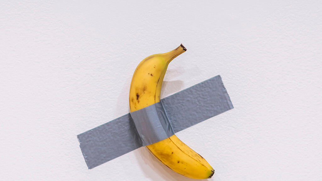 banane.jpg
