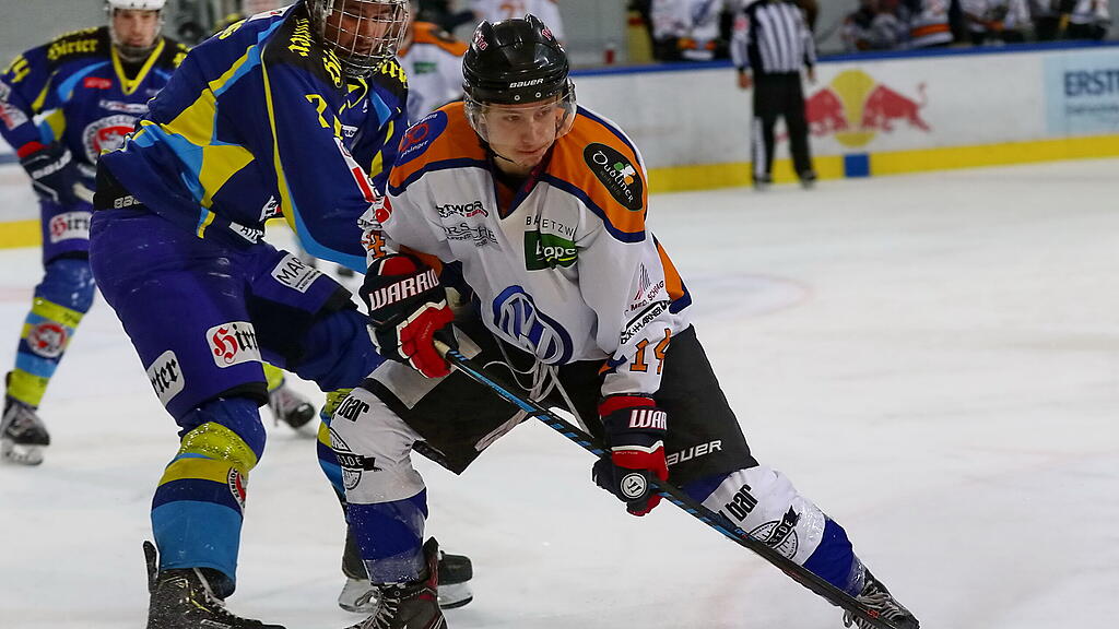 Sportlerportrait: EC Oilers Salzburg