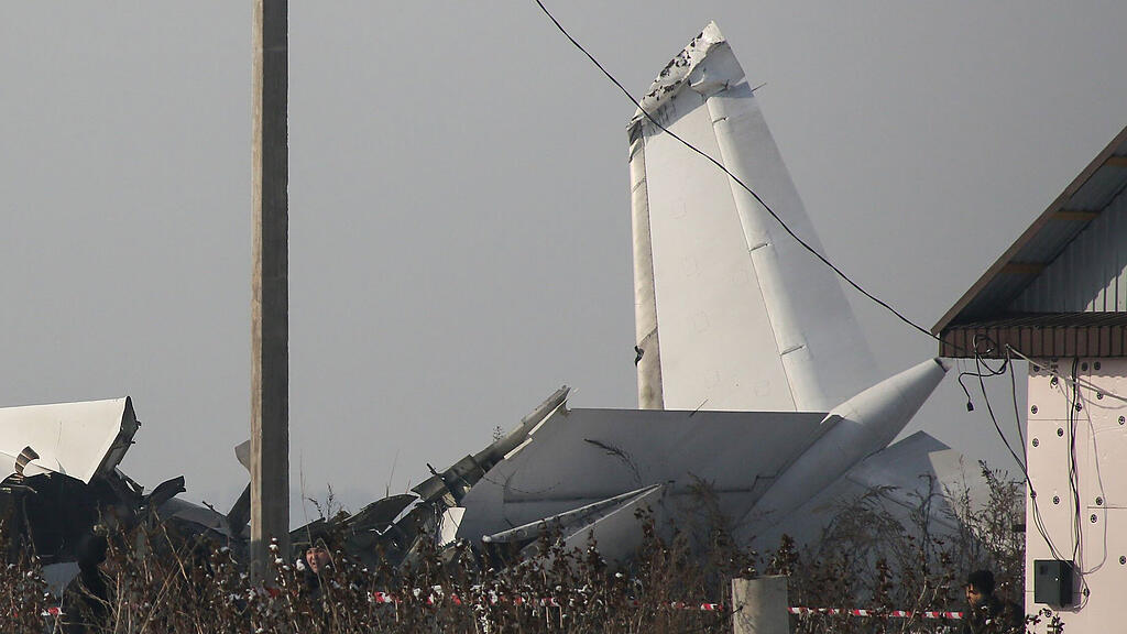 Flugzeugabsturz Kasachstan