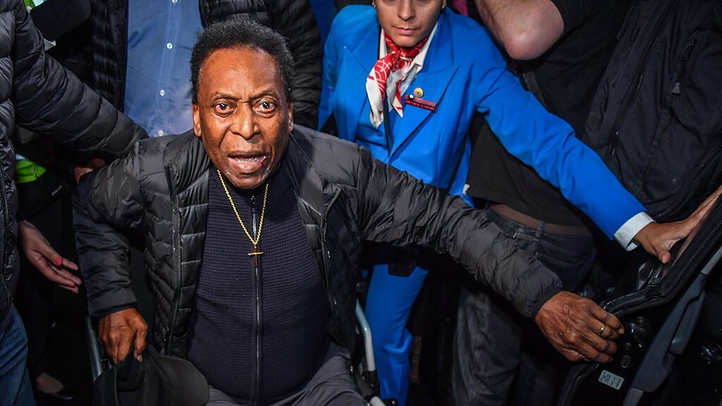 Pele