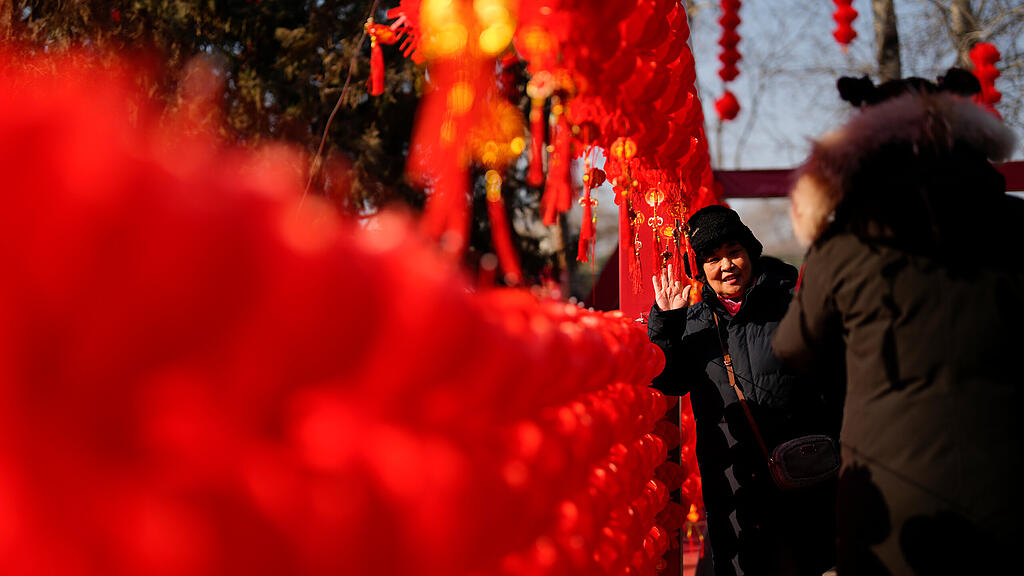 China Neujahrsfeier