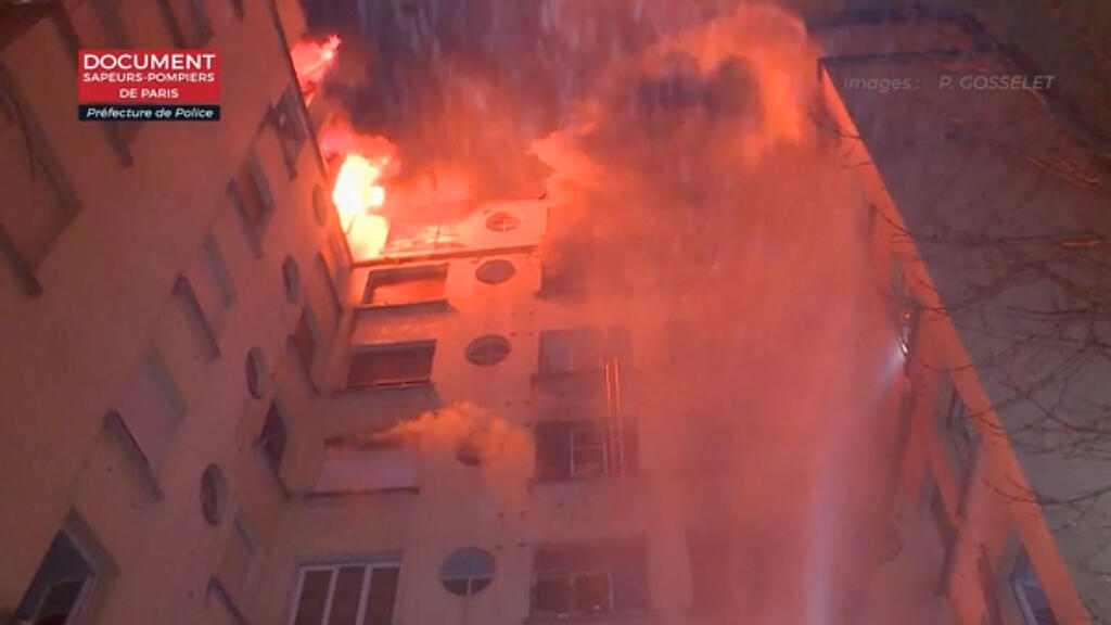 Brand Paris