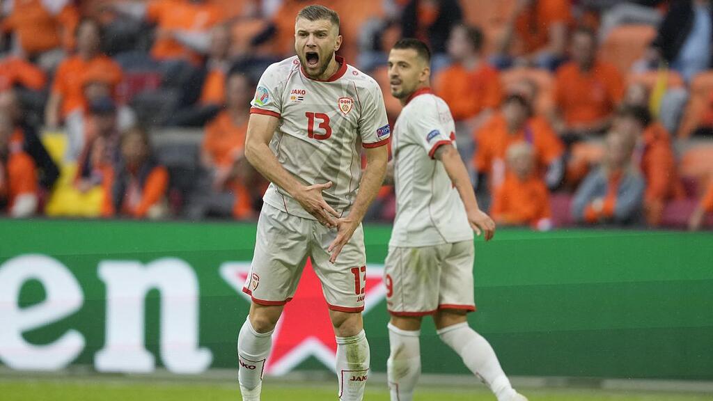 Fußball-EM: Niederlande vs. Nordmazedonien