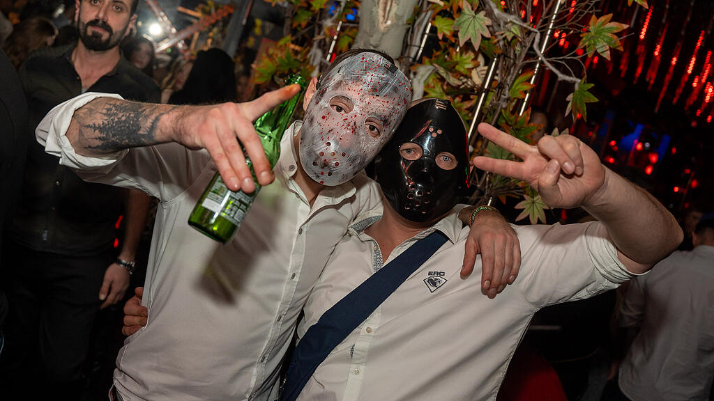 Halloween-Partys Stadt Salzburg ||