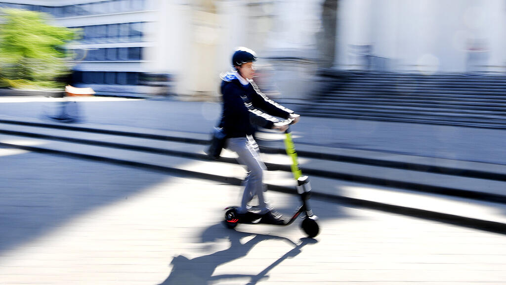 E-Scooter