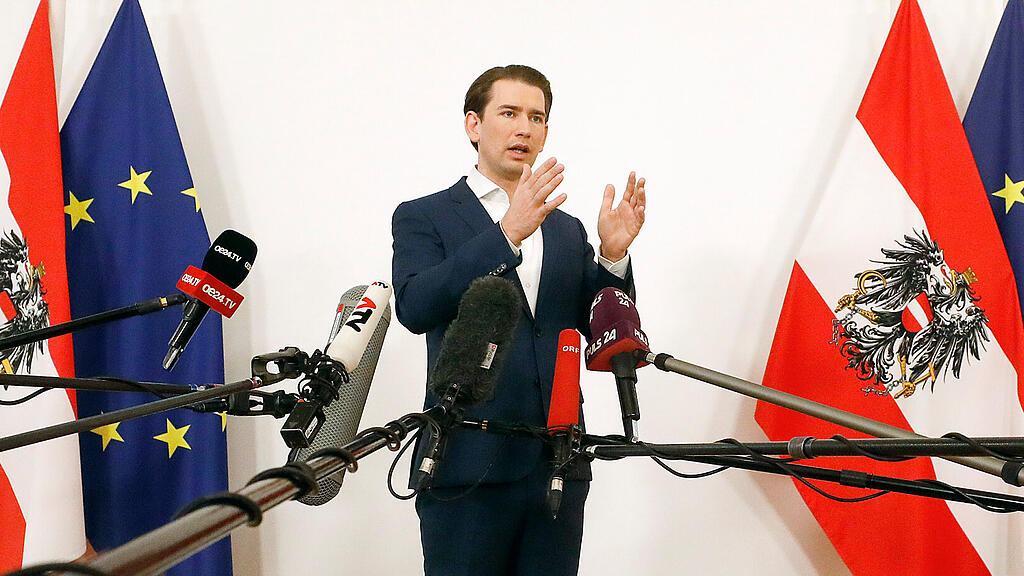 Kurz