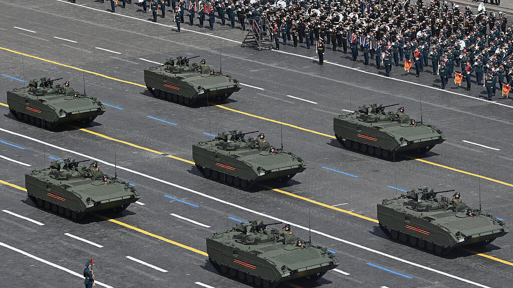 Russia Victory Day