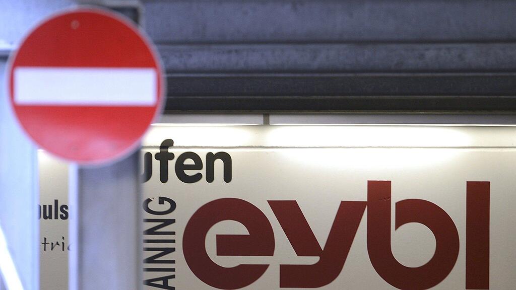 Inersport übernimmt seit 16. Mai keine Haftung mehr für Eybl.