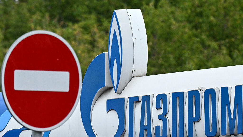 gazprom