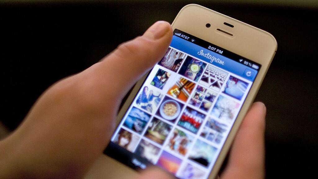 Instagram: Bisher konnten Bilder über App nur öffentlich verschickt werden