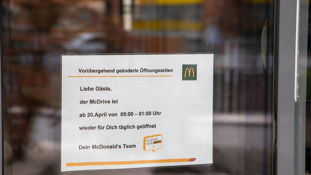 McDonald's Stadt Salzburg