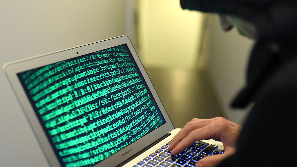 symb_betrug; symb_cyberkriminalität; symb_cybercrime