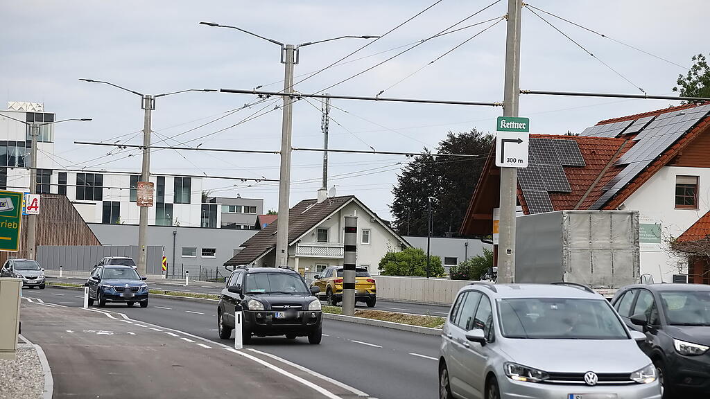 Radarstation Münchner Bundesstraße