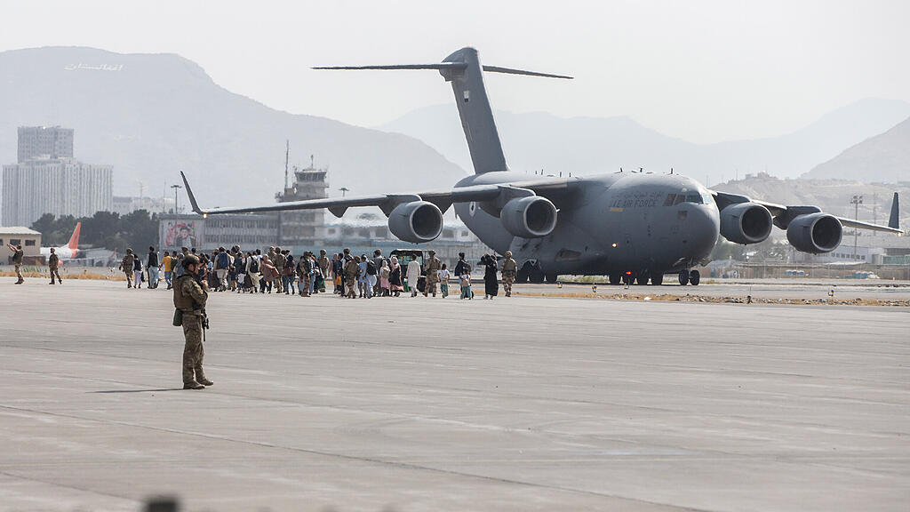 Flughafen Kabul