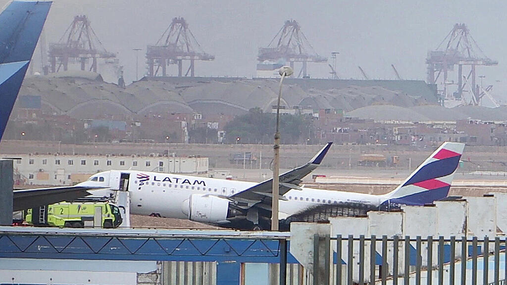 Peru Lima Flughafen