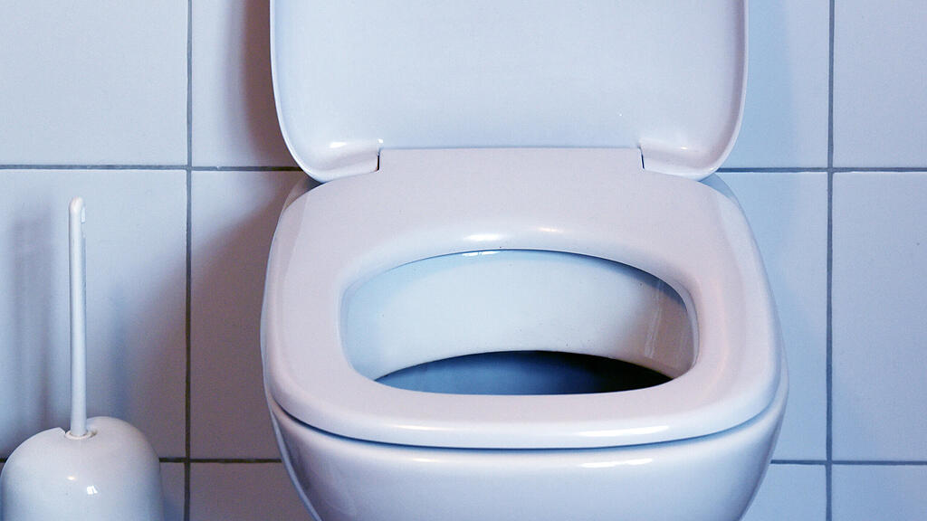 Toilette, Klo, SB