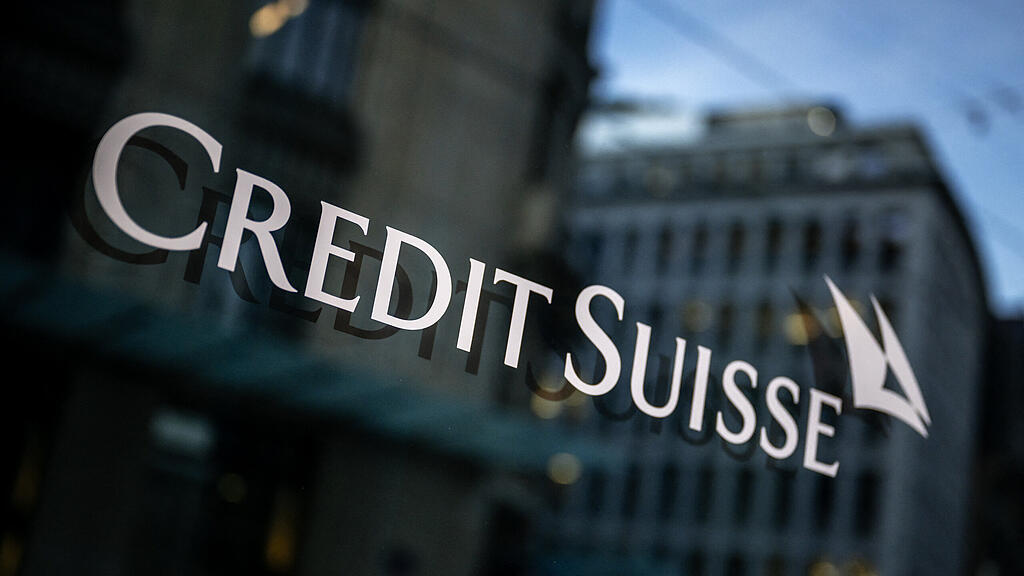 symb_credit_suisse