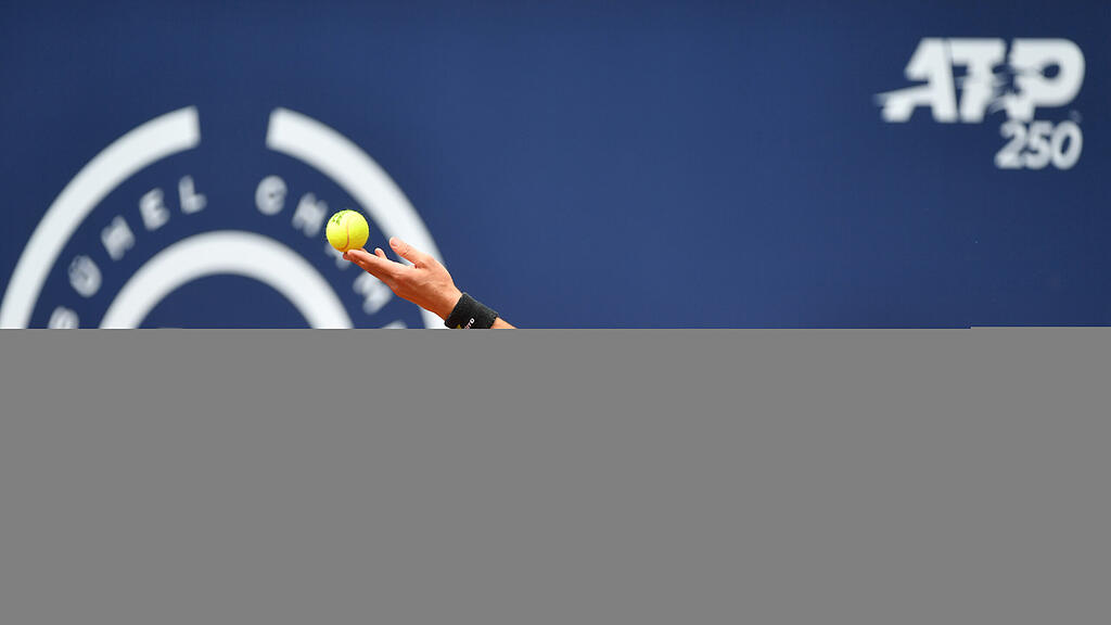 Neumayer gegen Vilella Martinez Generali Open Kitzbühel