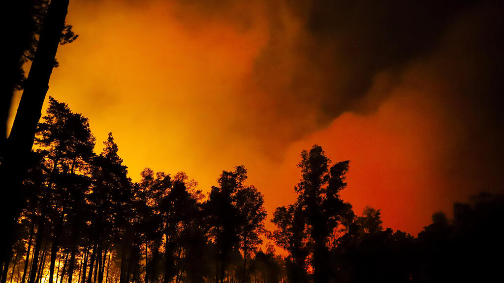 Niederlande, Brand