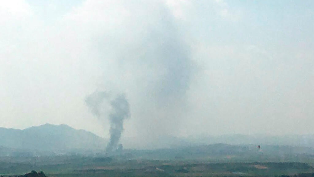 Kaesong, Verbindungsbüro, Nordkorea Südkorea
