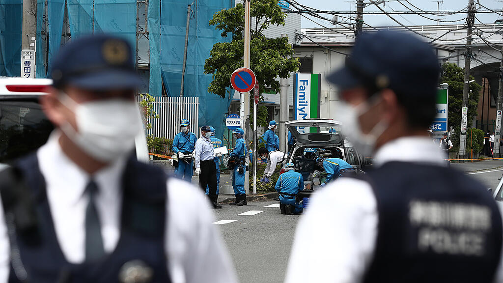 Japan unter Schock