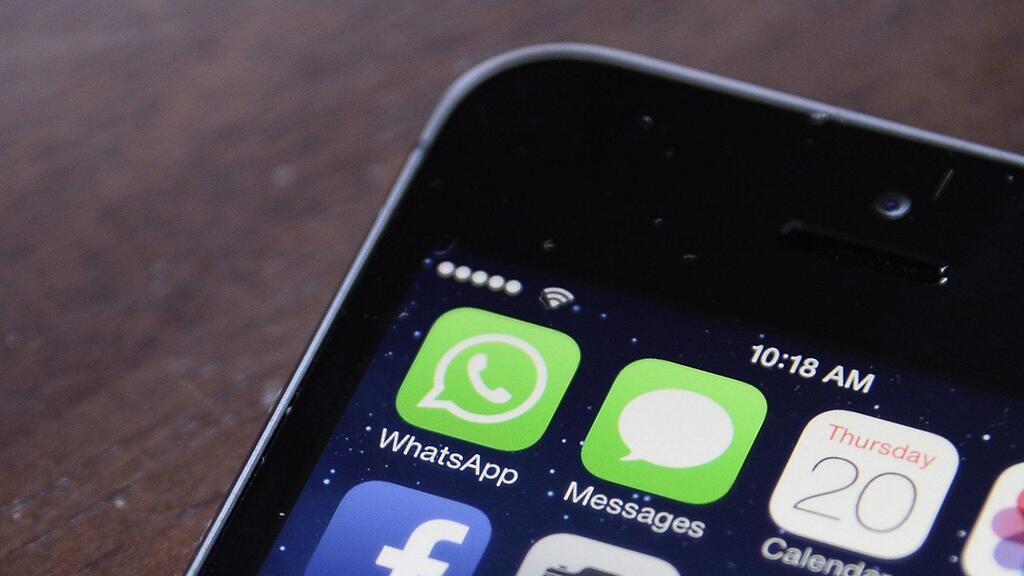 Künftig wird die Messenger-Funktion in der Facebook-App nicht mehr verfügbar sein.