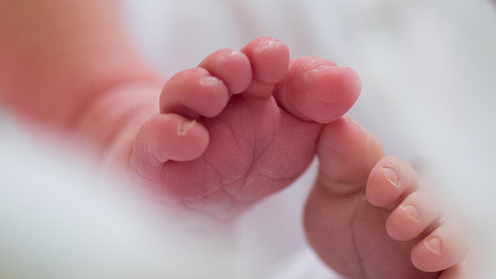 baby symb.jpg