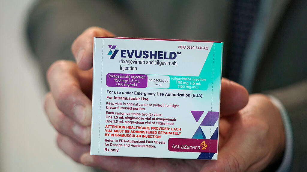 Evusheld