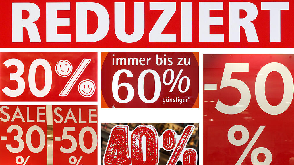 Aktionsangebote hinken der Konkurrenz oft nach