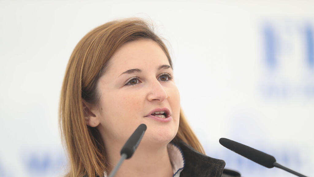 Marlene Svazek, FPÖ